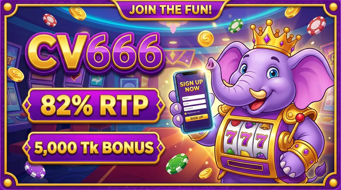 CV666 sign up banner