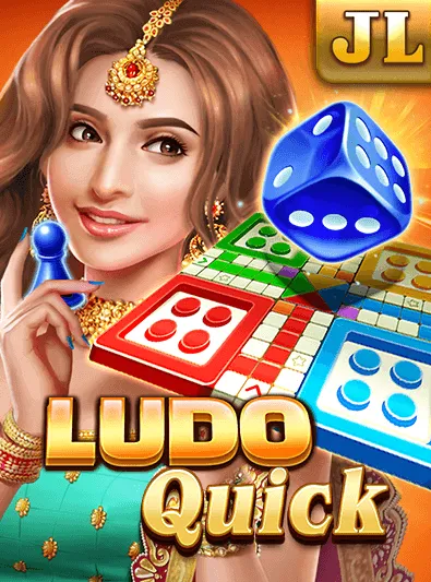 Ludo Quick গেম