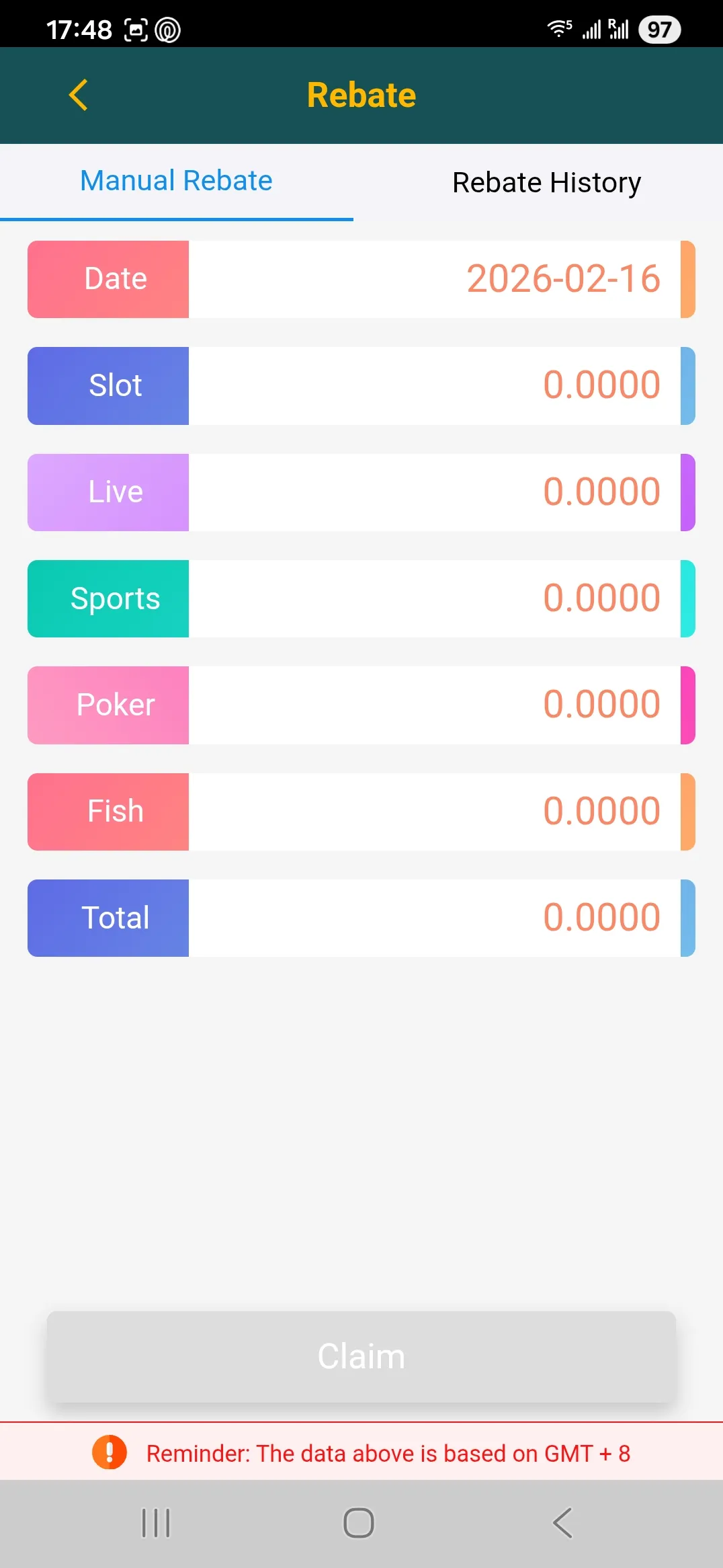 CV666 register স্ক্রিন উদাহরণ