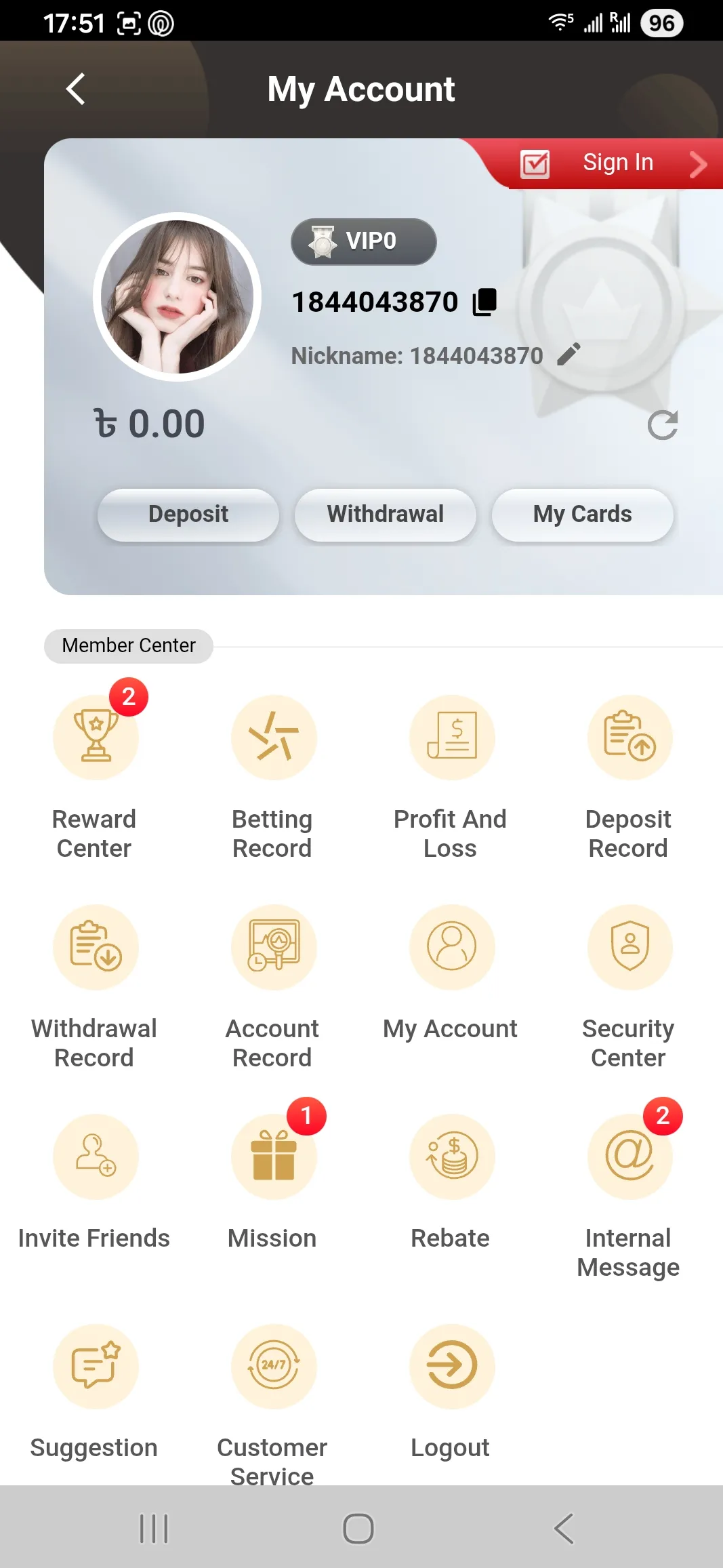 My Account menu